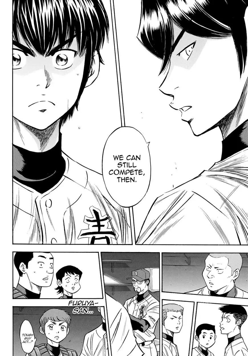 Daiya no A - Act II Chapter 75 12